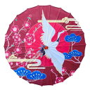 直径82cm 手作り 22本骨 和傘 長傘 踊り傘 花柄 花火 コスチューム用小物 インテリア飾り アウトドア用 小道具 歌舞伎用傘