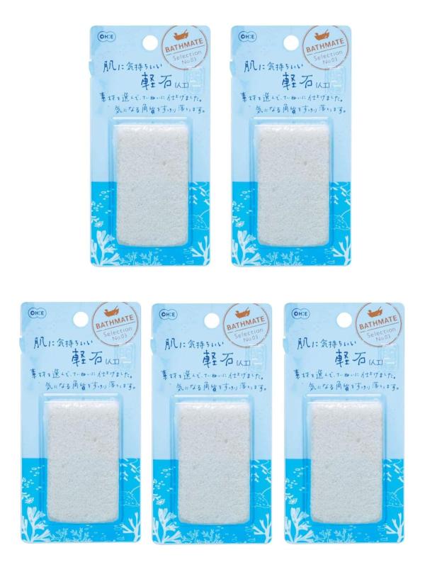 オーエ 軽石 ブラシ