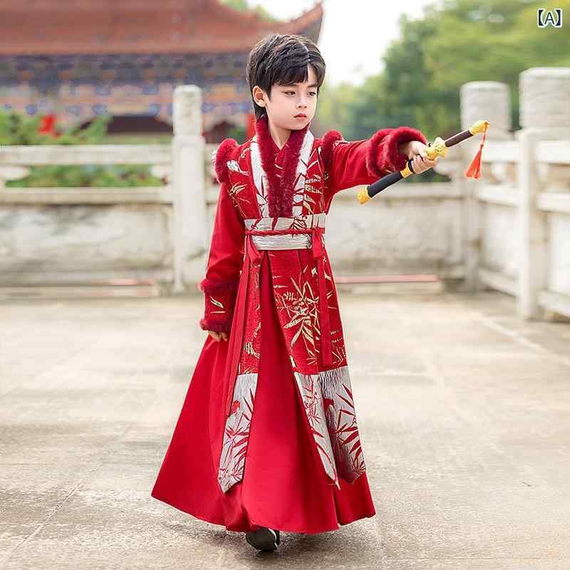 キッズ 男の子 チャイナ服 唐装 上下セット 冬 古風 時代劇 コスプレ 衣装 撮影用 厚手 暖か ポリエス..