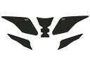 ワールドウォーク GSX-R250専用タンクパッド g2-7