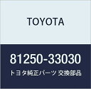 純正部品 ラゲージコンパートメント ランプAY .1 アクア,マークエックス 品番81250-33030