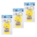 ズビズバ 【まとめ買い】 水だけでもOK アクリルスポンジ とんがり×3個パック(3)