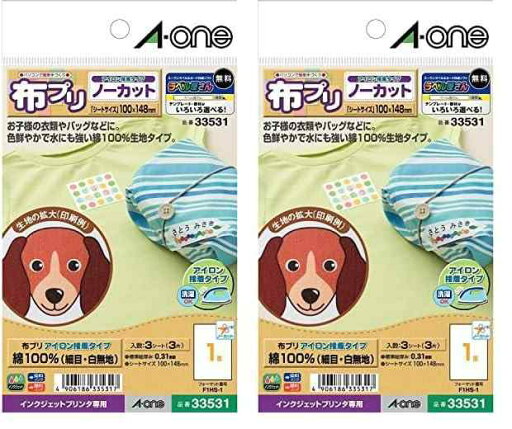 エーワン 手作りワッペン 布プリ アイロン接着 エーワン 手作りワッペン 布プリ アイロン接着