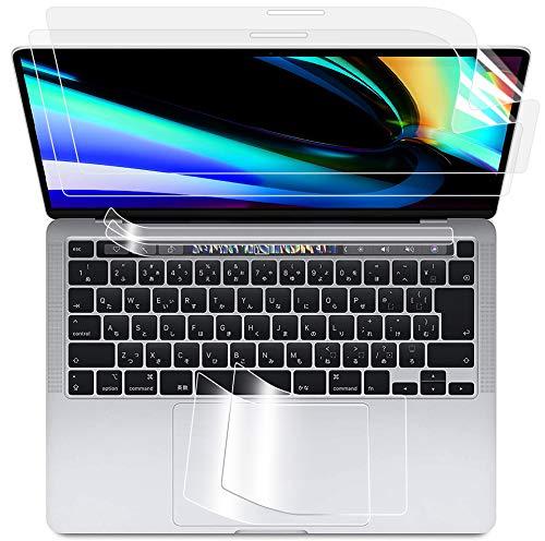 【組み合わせ】MacBook Pro 13用液晶保護フィルム AppleM1/M2チップ 高光沢 Touch Barフィルム&トラックパッドフィルム付属 PET素材 超薄 防指紋 キズ防止 防塵 防滴 MacBook Pro 13 用アクセサリー(2