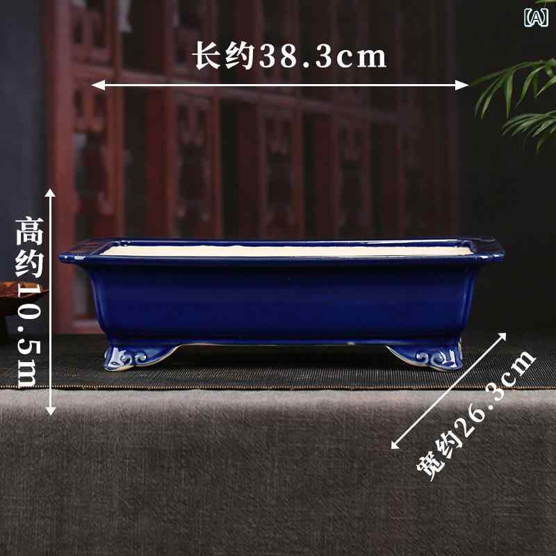 花瓶 紫砂 長方形 植木鉢 盆栽 多肉植物 プランター 陶器鉢 園芸鉢 アンティーク調 卓上 室内 ガーデニング