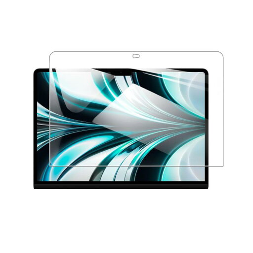 【1枚】for MacBook Air/for MacBook Air Pro フィルム For MacBook Air ガラスフィルム 強化ガラス 13インチ【】指紋防止 気泡ゼロ 硬度9 飛散防止 指紋防止 画面保護 保護シート液晶保護フィルム 対 【1枚】for MacBook Air/for MacBook Air Pro フィルム For MacBook Air ガラスフィルム 強化ガラス 13インチ【】指紋防止 気泡ゼロ 硬度9 飛散防止 指紋防止 画面保護 保護シート液晶保護フィルム 対