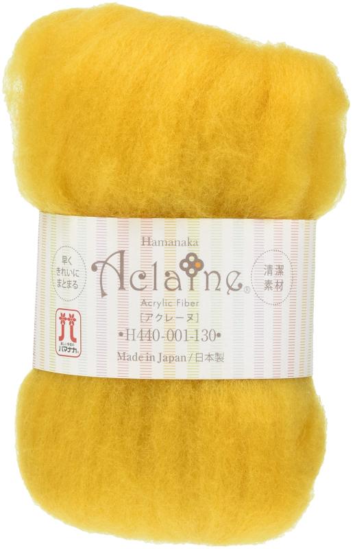 ハマナカ アクリルファイバー アクレーヌ ソリッドカラー