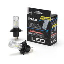 ヘッドライト/フォグランプ用 LED 6000K 〈コントローラーレスタイプ〉 12V 18/18W Hi3800/Lo3000lm H19 車検対応 2個入 ...