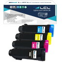 NEC用 PR-L5850C PR-L5850C-19 PR-L5850C-14 PR-L5850C-18 PR-L5850C-13 PR-L5850C-17 PR-L5850C-12 PR-L5850C-16 PR-L5850C-11 大容量(4色セ