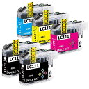 【】ブラザー用LC111(B111) 互換インク LC111-4PK(2BK/C/M/Y) インクカートリッジ 5本セット 大容量 ICチップ付き 残量表示機能付き 対応機種:D-J957N(B・W)/J757N/J557N/MFC-J877N/J987
