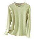 インナー レディース 火山ウール 裏起毛 あったかインナー 長袖Tシャツ レギンス 上下セット パジャマ ルームウェア 部屋着 秋冬 暖かい 伸縮性 ストレッチ...