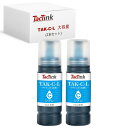 TAK-C-L 用 タケトンボ インク シアン TAK-C 互換ボトル2本パック標準の1.8倍大容量 70ml/本 高発色 個別包装 国際認証 対応機種EP-M...