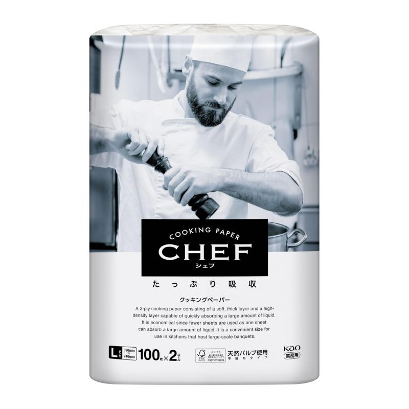 ケース販売業務用 クッキングペーパーシェフ キッチンペーパー