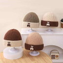 ニット帽 キッズ ベビー かわいい 小熊 カートゥーン 秋冬 帽子 围巾 セット グリーン ミルク ホワイト カーキ コーヒー色 保温 遮陽 子供...