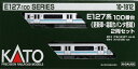 カトー(KATO) Nゲージ 7系100番台 (更新車・霜取りパンタ搭載) 2両セット 10-1812 鉄道模型 電車
