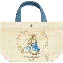 ユーパワー ランチバッグ コットンランチバッグ PB-01006 PB-01006(3)