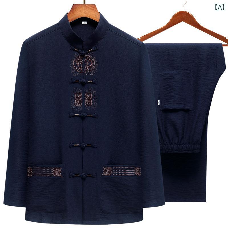 シャツ メンズ 男性用 長袖 綿麻 セットアップ 春秋 中華風 太極拳 漢服 おじいちゃん 服 ミディアムグレー