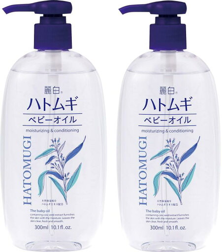 【まとめ買い】 麗白 ハトムギ ベビーオイル 300ML×2個 【まとめ買い】 麗白 ハトムギ ベビーオイル 300ML×2個