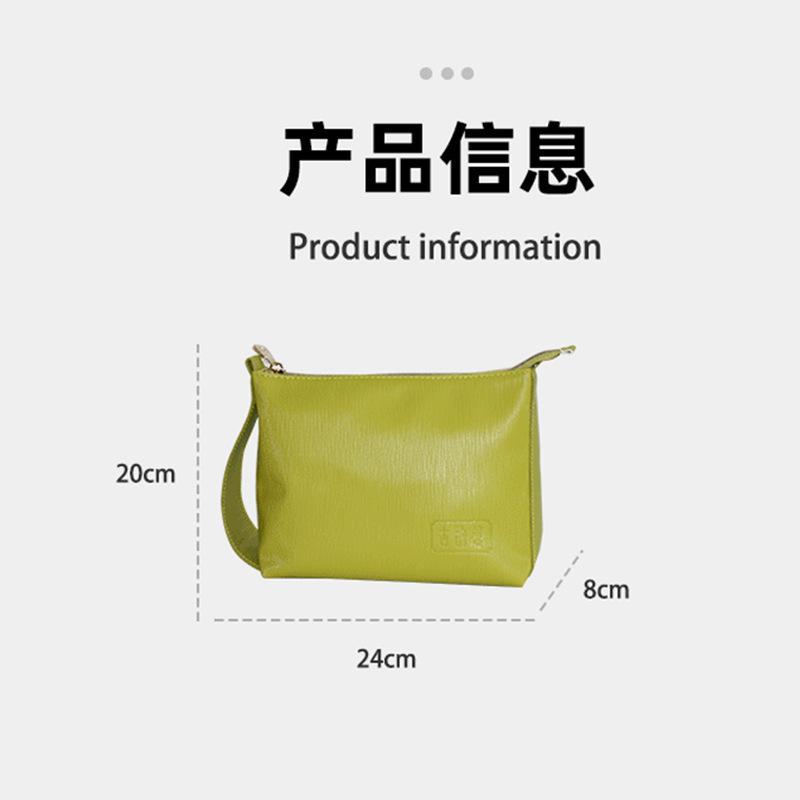 化粧ポーチ レディース 大容量 PUレザー 防水 洗面用品 収納袋 普段使い 旅行 持ち運び 無地 イエロー グリーン スカイブルー ピンク系