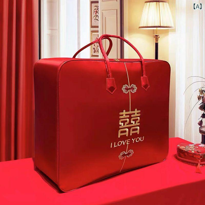 収納袋 寝具 収納ケース オックスフォード布 大容量 布団 婚礼 嫁入り道具 ホーム 引っ越し 和風 整理