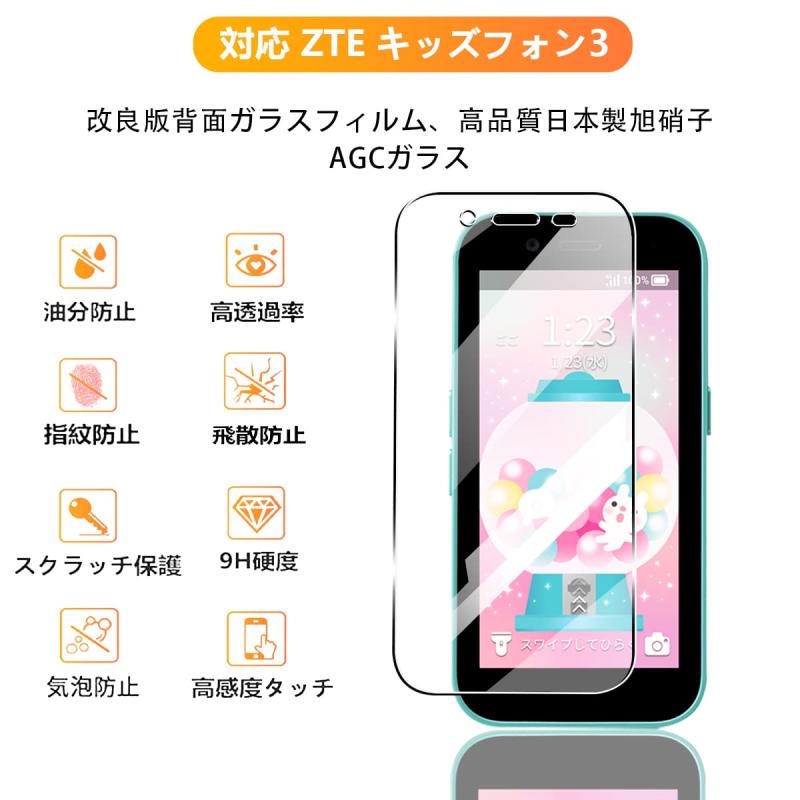 【中古】日立　ロボットクリーナー　サイドブラシ DX　ミニマル RV-DX1-012　2個入り