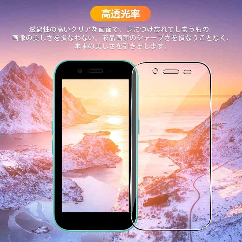 【中古】日立　ロボットクリーナー　サイドブラシ DX　ミニマル RV-DX1-012　2個入り