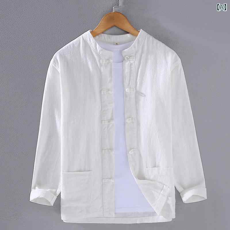 シャツ 男性用 綿麻 チャイナ風 長袖 トップス 中国風 ポケット付き 太極拳 禅修 ティーウェア ブラック グレー ホワイト ネイビー ベージュ M L XL 2XL 3XL 春秋