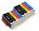 キャノン Canon 371 370 XL 互換 インク カートリッジ BCI-371XL+370XL 5色(PGBK/BK/C/M/Y) 5本セット大容量 互換インク 顔料 対応機種: PIXUS TS8030 TS9030 TS6030 TS5030(2)