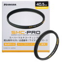 ハクバ HAKUBA 40.5mm レンズフィルター 保護用 S-PRO レンズガード 保護フィルター 高透過率 薄枠 日本製 CF-SPRLG405 4977187440577(2)