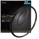 ハクバ HAKUBA 82mm レンズ保護フィルター TIMA WR 透過率99.5%+ワイドバンド超低反射 撥水防汚 薄枠 日本製 レンズ保護用 AMZCF-WRUTLG82 月食 紅葉(2)