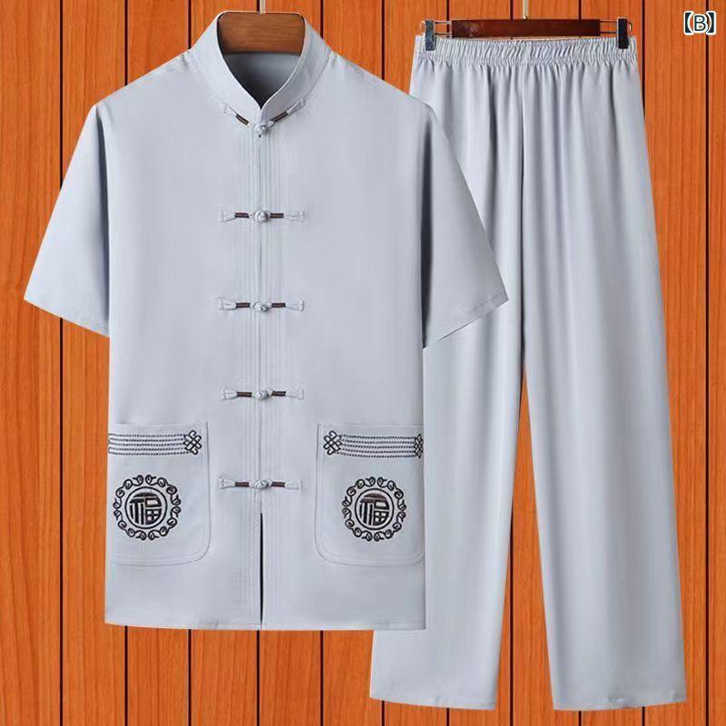 メンズ 中山装 半袖 セットアップ 綿 ポリエステル 男性用 中国風 刺繍 シニア 紳士服 上下セット 部屋着 普段使い 父の日 敬老の日