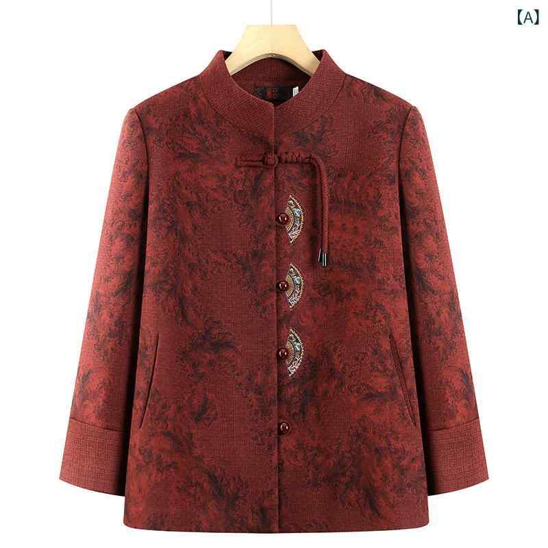 ジャケット レディース ミセス 春秋 ポリエステル カーディガン 立襟 婦人服 アウター レッド グリーン..