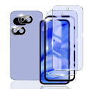 For Google Pixel 9a ガラスフィルム 【 ブルーライトカット 】 + Google Pixel 9a カメラフィルム【2+2枚セット】 Pixel 9a 目の疲れ軽減 指紋認証対応 グーグルピクセル9a 液晶保護フィルム 日本製素材