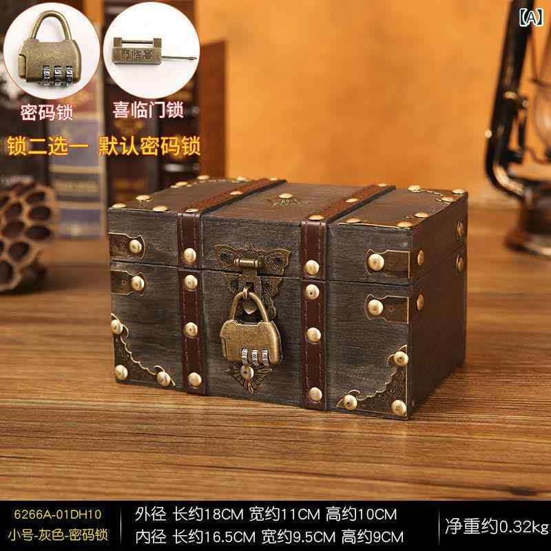 木箱 レディース デスク収納ボックス 雑貨収納 化粧品収納 小物入れ 鍵付き 大容量 レトロ アンティー..