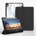 iPad Air 11インチ ケース M3/M2 (第7/6世代 2025/2024) iPad Air 5世代/4世代 ケース 10.9 インチ 透明 クリア ハードバックカバー アクリル Pencil収納可能 ワイヤレス充電対応 三つ折スタンド オ(2)