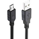 PS4 コントローラー 充電ケーブル 1.8M PS4充電器 micro USB 急速充電 Xbox One/PlayStation4 slim/PS4 Pro等に対応