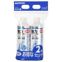 ハクバ HAKUBA エアダスター ノンフロン クリーンエースNFN350 逆さ使用OKタイプ 2本セット K-NFN350-2S