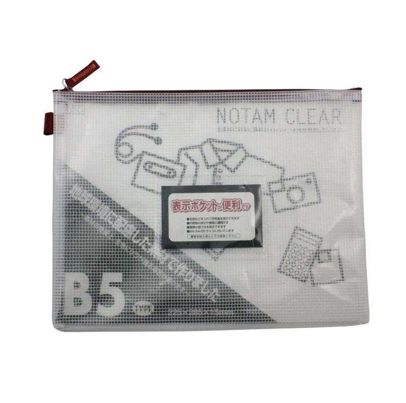 饯ѥ å奱 ꥢ B5 å U-B5#19