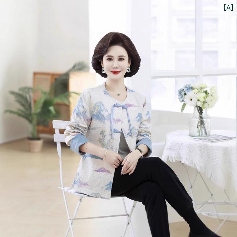 ジャケット レディース 唐装 ショート丈 コート ミドル丈 ゆったり 立体柄 ミモレ丈 チャイナスタイル レトロ エスニック ミディアム丈 ミドル 春秋冬