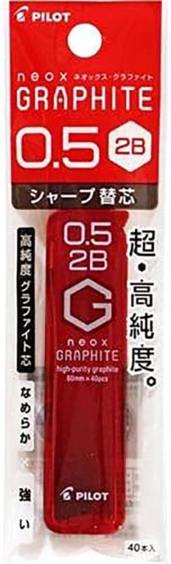 Pilot �ѥ����å� �ؤ��� ���㡼�ץڥ� 0.5mm 2B 40�� PHRF5G202B