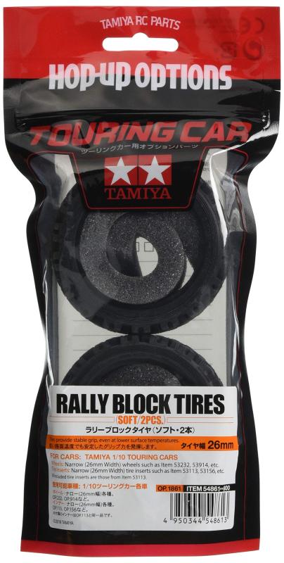 タミヤ(TMIY) ホップアップオプションズ No.1861 OP.1861 ラリーブロックタイヤ ソフト 2本 54861のサムネイル