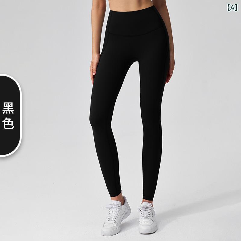 ヨガパンツ レディース 高機能 スポーツタイツ レギンス 高腰 腹押さえ 着圧 伸縮性 通気性 ランニング..