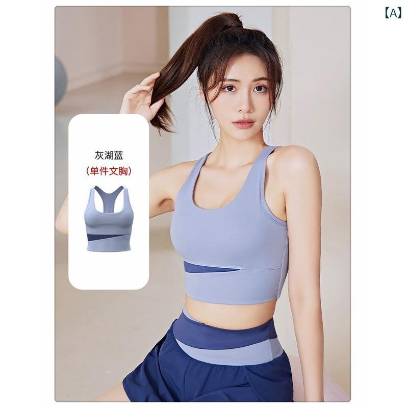 セットアップ レディース 春夏 ヨガ ピラティス スポーツ フィットネス トレーニング ウェア カップ付き タンクトップ ノースリーブ トップス ショートパンツ 吸湿速乾 通気性 伸縮性 ストレッチ ポリエステル 再生繊維 上下セット