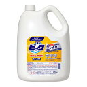 花王(Kao) 【大容量】 液体ビック 無蛍光・無香料 4.5kg 業務用 洗濯洗剤 プロフェッショナル・サービス(3)