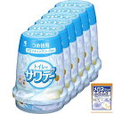 サワデー アロマティックソープの香り消臭芳香剤 トイレ用 詰め替え用 140g×6個(おまけ付き) 【まとめ買い】(3)