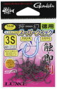 がまかつ(Gakatsu) タイラバ 早掛け 細軸軽量 徳用 桜幻 カスタムフック スーパークイック (NSC) 68843 各種【喰い渋りを鈎掛かりに持ち込む】鯛ラバ 真鯛 専用フック