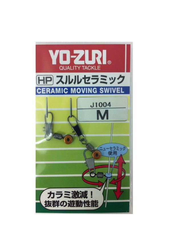 YO-Z(ヨーヅリ) 雑品・小物: スルルセラミック S~Lサイズ