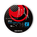 ダイワ(DAIWA) メバル/アジ ライン 月下美人TYPE-F 陰 ルクリア 各種