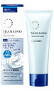 トランシーノ薬用クリアジェルウォッシュ 薬用洗顔料 濃密ジェル トラネキサム酸 配合 シミ 毛穴 ケア