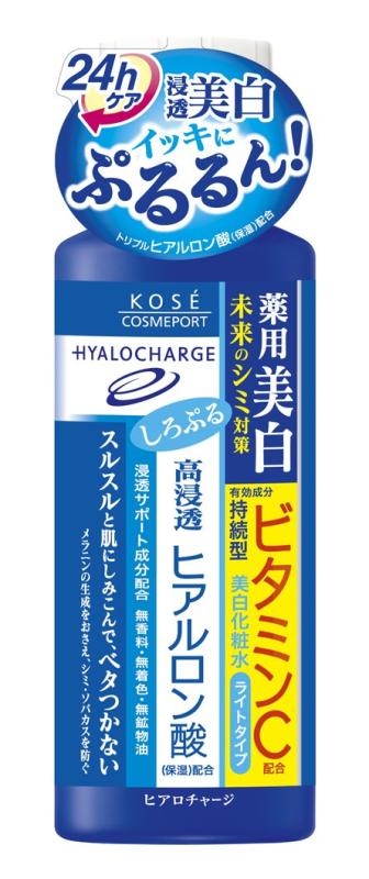 KOSE ヒアロチャージ ホワイト 薬用 ホワイト ローション L (ライトタイプ) 180mL (医薬部外品)
